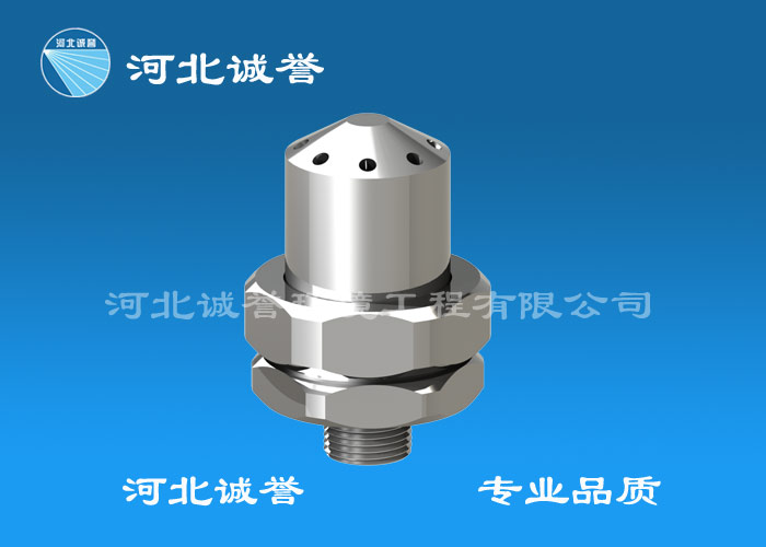 双流体喷嘴组成结构和雾化效果介绍