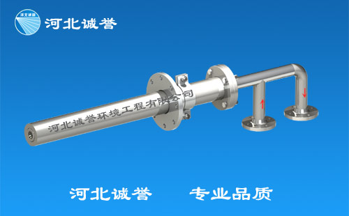 脱硫喷枪结构说明