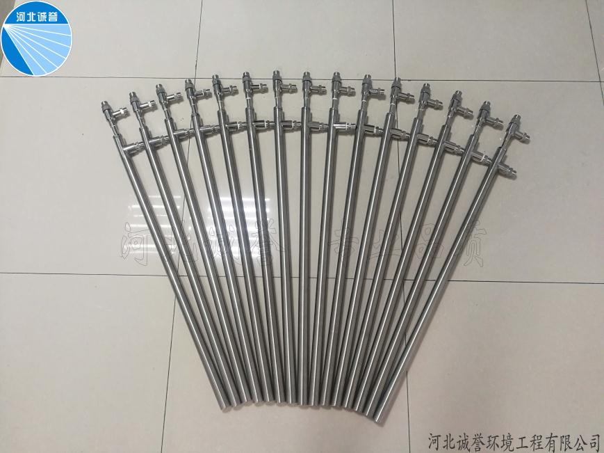 脱硝喷枪规格型号资料