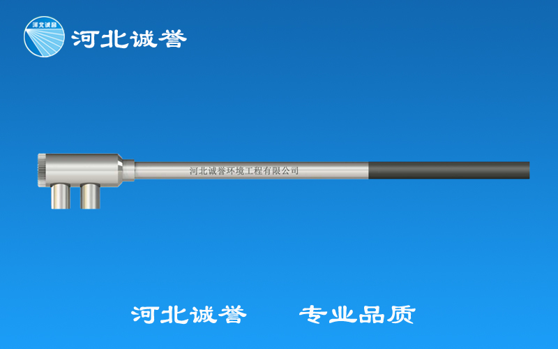 FT新型脱硝喷枪