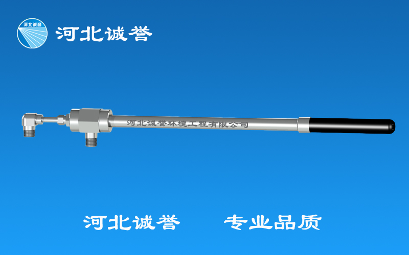 推荐：FV新型水泥厂脱硝喷枪