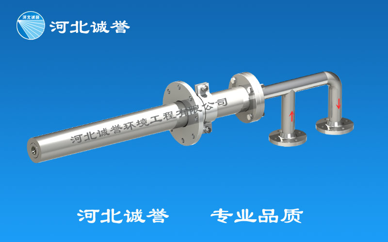 脱硫大流量回流喷枪