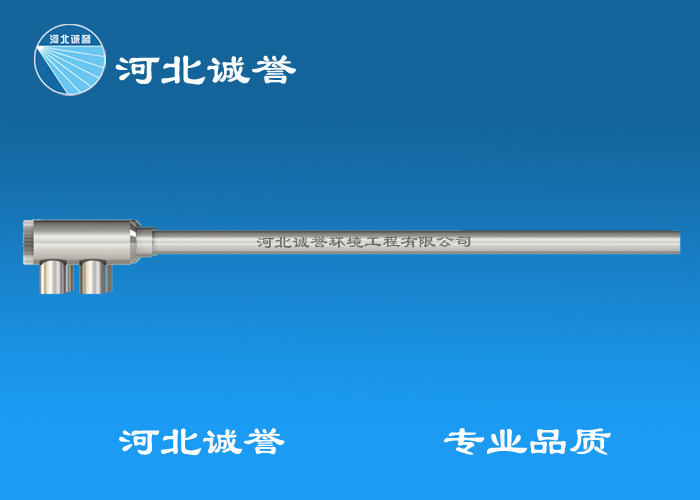 FT型脱硝喷枪